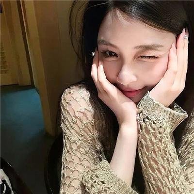 东京浪女