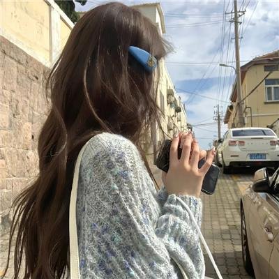 我们生活愉快